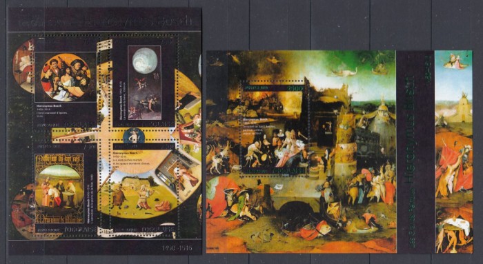 Togo 2014 - Pictura - HIERONYMUS BOSCH - BL + Colita - MNH