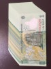 Romania 1 Leu 2020 UNC - Bancnota Romaneasca Noua, Neutilizata