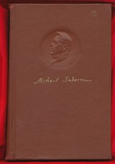 &quot;OPERE&quot; volumul 3 - Mihail Sadoveanu - 1955.