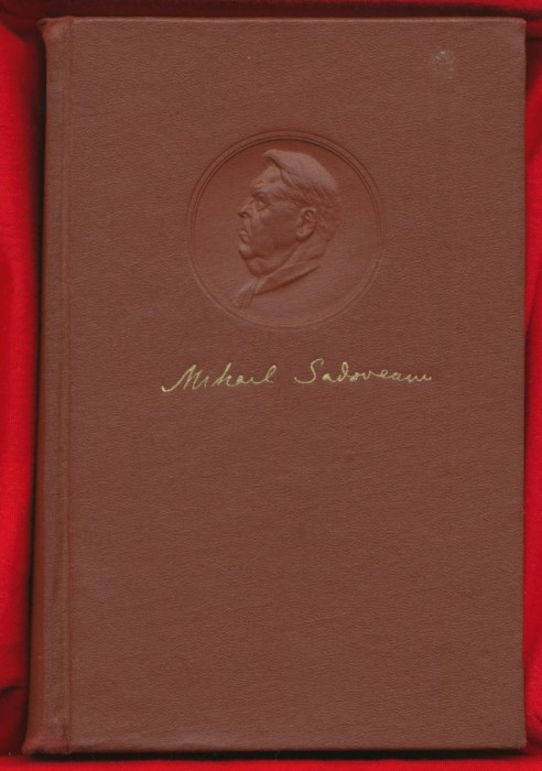 &quot;OPERE&quot; volumul 3 - Mihail Sadoveanu - 1955.