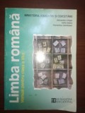 Limba romana. Manual pentru clasa a VII-a- Alexandru Crisan, SofiaDobra, F.Samihaian