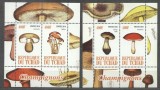 Chad 2010 Mushrooms, 2 perf. sheet, MNH S.116