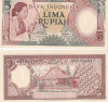 Indonezia 5 Rupiah 1958 UNC