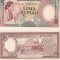 Indonezia 5 Rupiah 1958 UNC
