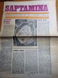 Saptamana 5 februarie 1982-nichita stanescu,adrian paunescu