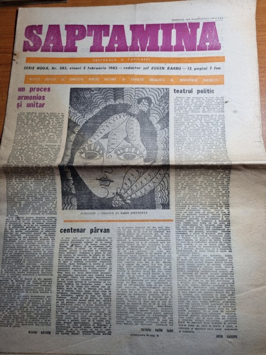 saptamana 5 februarie 1982-nichita stanescu,adrian paunescu