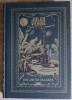 Doi Ani de Vacanță - Jules Verne - Editura Litera, 2021, Coperta Cartonată, Colectia Hetzel, 379 Pagini
