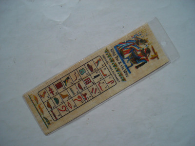 Souvenir din Egipt, papirus semn de carte foto