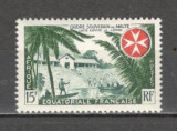 Africa Ecuatoriala.1957 Ordinul de Malta si lupta impotriva leprei SA.49, Nestampilat