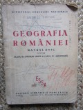 GEOGRAFIA ROMANIEI , MANUAL UNIC PENTRU CLASA A III -A GIMNAZII UNICE si CLASA IV