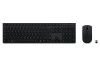 LN PROFESSIONAL COMBO KB&amp;MS WIRELESS, Lenovo