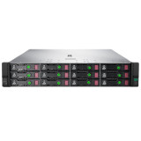 Configurator HPE ProLiant DL380 Gen10, 12 LFF, Intel Xeon Silver/Gold/Platinum, DDR4, Smart Array SAS/SATA, 2 Ani Garantie, HP