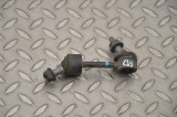 Bieleta stabilizatoare dreapta spate HYUNDAI TUCSON TL, TLE 2018 17763476
