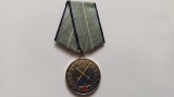 Medalia- Meritul Militar RSR , cl 2