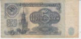 M1 - Bancnota foarte veche - fosta URSS - 5 ruble - 1961