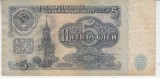 M1 - Bancnota foarte veche - fosta URSS - 5 ruble - 1961