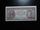 HONG KONG 1CENT 1945 UNC