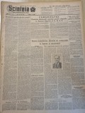 scanteia 19 martie 1954-art. bacau,targu mures,galati,oradea,cluj,craiova
