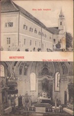 CP635N Bistrița, carte poștală, circulată Gherla