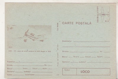 bnk cp Avion IAR 24 - necirculata - marca fixa foto