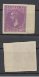 ROMANIA 1872-1876 Emisunea Paris-Bucuresti eseu sau reprint 10 bani mov