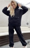 Trening din 2 Piese Negru Adria