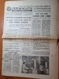 informatia bucurestiului 24 ianuarie 1987-articol despre unirea de la 1859