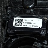 Maneta semnalizare ștergătoare OPEL ASTRA J 2010 OEM: 1330327013303268 1788426
