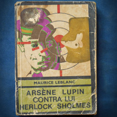 ARSENE LUPIN CONTRA LUI HERLOCK SHOLMES - MAURICE LEBLANC
