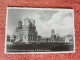 Carte postala, Manastirea Curtea de Arges si Resedinta Regala, 1938