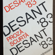 Desant '83 Proză scurtă (1983) - Antologie proză scurtă scrisă de autori tineri