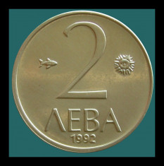 BULGARIA KM#203 - 2 Leva 1992 - ?25.1mm - 5g foto