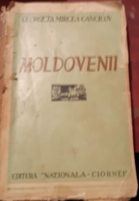 MOLDOVENII GEORGETA MIRCEA CANCIOV foto