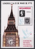 Mozambic 1990 - A 150-a aniversare a timbrelor și Expoziția Internaționala de Timbre &bdquo;STAMP WORLD LONDON &#039;90&rdquo;, RARA, MNH (Vopseaua strapunsa pe verso), Nestampilat