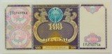 Cumpara ieftin BANCNOTA 100 SUM - UZBEKISTAN, anul 1994 *cod 743 B = UNC