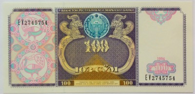 BANCNOTA 100 SUM - UZBEKISTAN, anul 1994 *cod 743 B = UNC foto