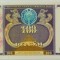 BANCNOTA 100 SUM - UZBEKISTAN, anul 1994 *cod 743 B = UNC
