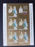 2018 - Romania - Sfiintirea Altarului Catedralei Mantuirii Neamului - bloc