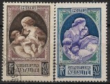 B1323 - Franta 1939 - Timbre ajutor 2v.stampilat,serie completa