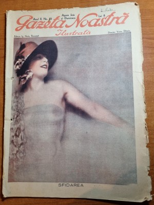 gazeta noastra 1929-serbarea florilorin bucuresti,director victor eftimiu foto