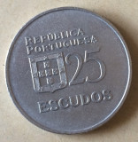 Portugalia 25 escudos 1981 Liberdade demoracia, Europa