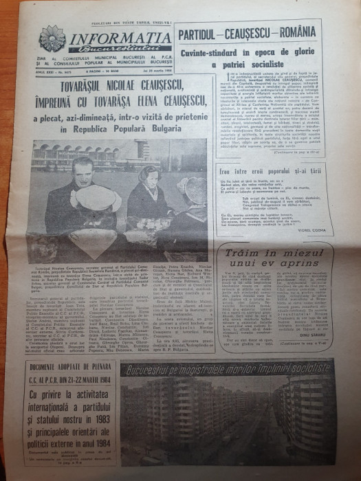 informatia bucurestiului 29 martie 1984-vizita lui ceausescu in bulgaria