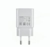 Incarcator Retea Huawei HW-05200E01 2A, Alb, Calitate Superioara