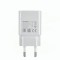 Incarcator Huawei HW-05200E01 2A, White