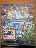 revista veac nou august 1985 - salonul de grafica satirica de la costinesti