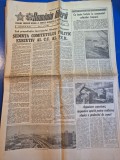 ziarul romania libera 3 martie 1989 - foto scorniceesti