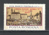 Romania.1974 Expozitia filatelica NATIONALA-supr. TR.404, Nestampilat