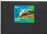 ROMANIA 1983 LP 1090 - 100 ANI PRIMA CURSA ORIENT EXPRESS EUROPA COLITA MNH, Nestampilat