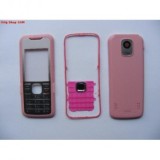Carcasa Completa Roz cu Tastatura Nokia 7210 Supernova - Calitate Premium