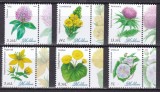 Moldova 2024 flori MNH
